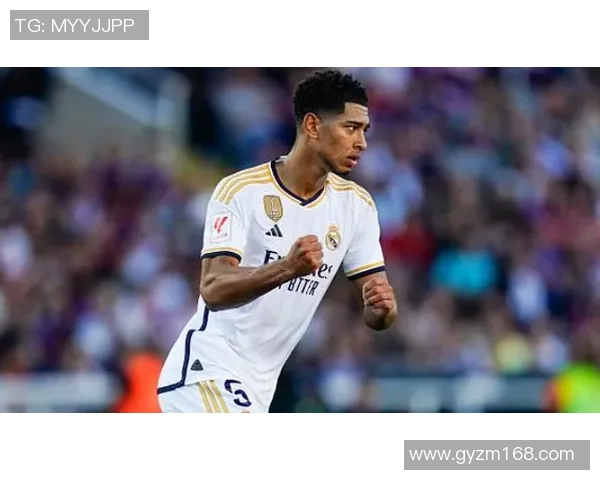 贝林厄姆近五场比赛数据解析全面展现中场核心多面表现