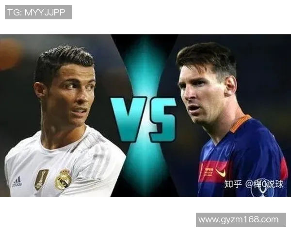 尤文冲击金球奖？数据全面对比分析