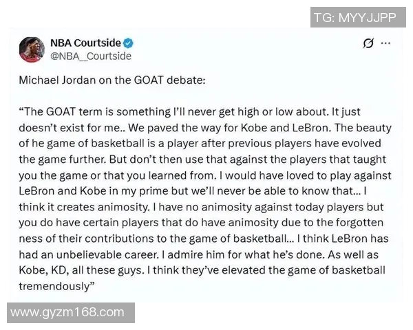 英超官方社媒公开回应争议事件引发球迷热议各方观点持续交锋