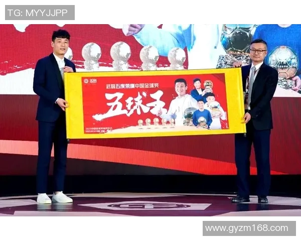 赛后评分公布武磊闪耀全场表现最佳成球队取胜关键亮点